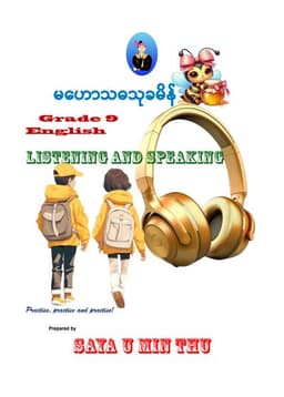 Grade 9 English Listening and Speaking