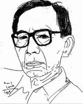 မြသန်းတင့်